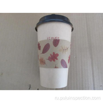 Paper Cup Pre-Inspction Compnay Service в Jinhua